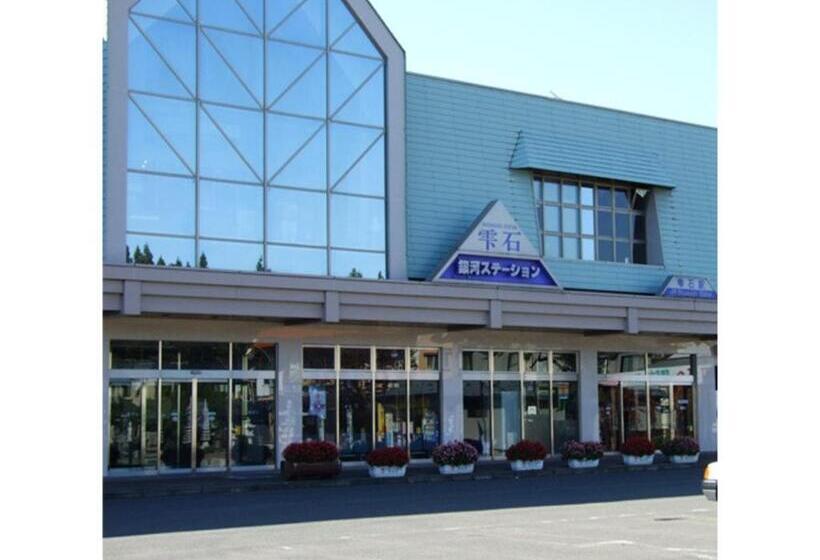 Студия Стандарт, Oshuku Onsen Hotel Uguisu   Vacation Stay 27299v