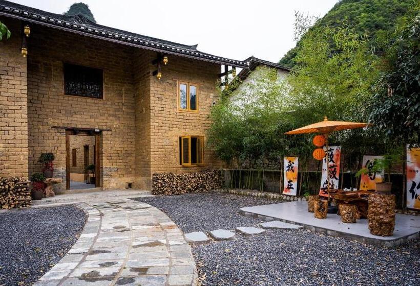 Семейное Бунгало, Yangshuo Vivian Villa