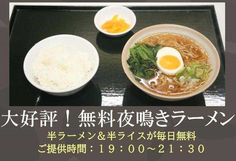 Номер Стандарт, Royal Hotel Odate