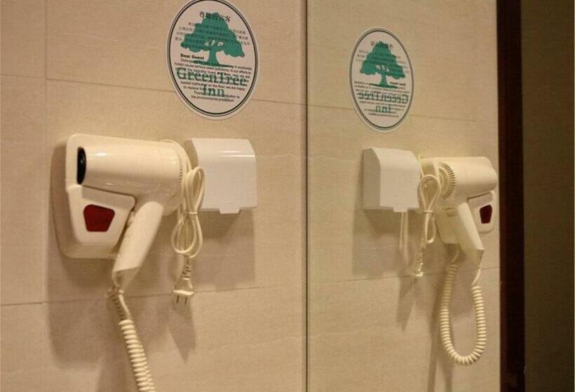 Номер бизнес-класса, Greentree Inn Beijing Beiqijia Litang Road Express