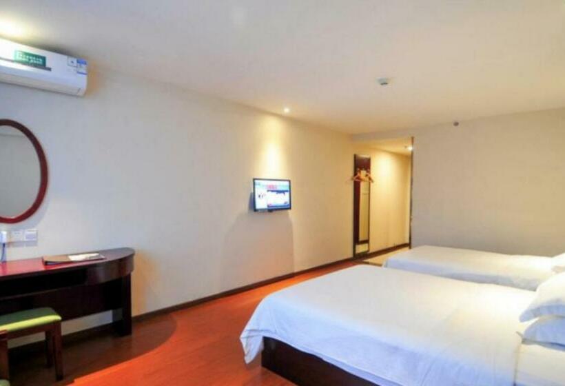 Номер Стандарт, Greentree Inn Hainan Haikou Haifu Road Provincial Government Express