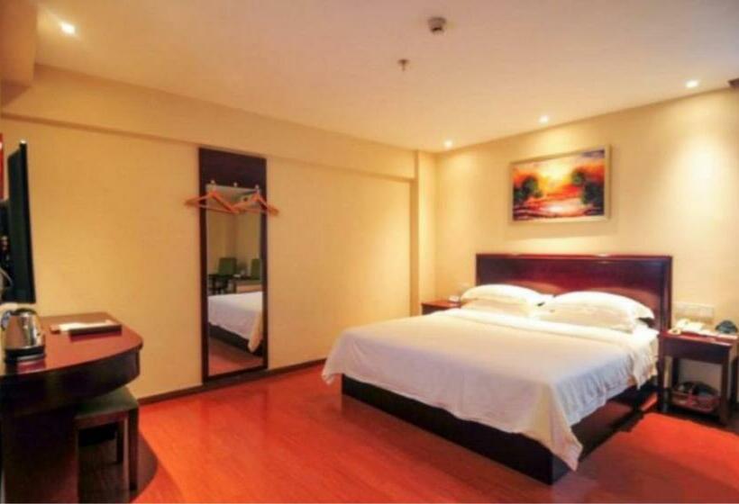 Номер Deluxe Кровать Кинг, Greentree Inn Hainan Haikou Haifu Road Provincial Government Express