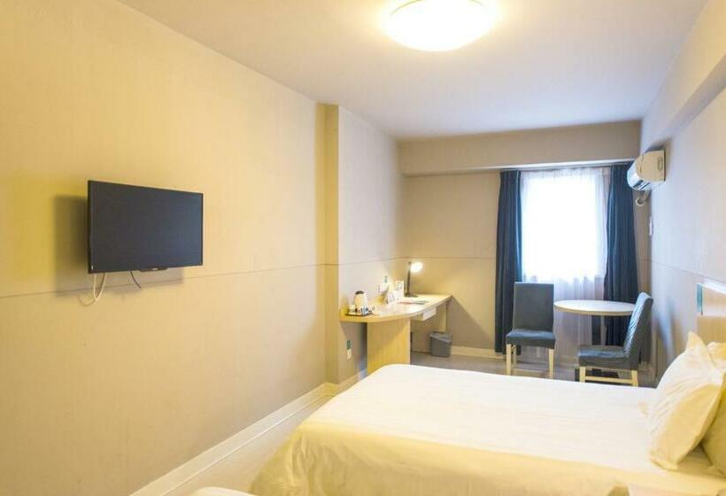 Номер бизнес-класса, Jinjiang Inn Zhenzhou High Tech Zone Wutong Street