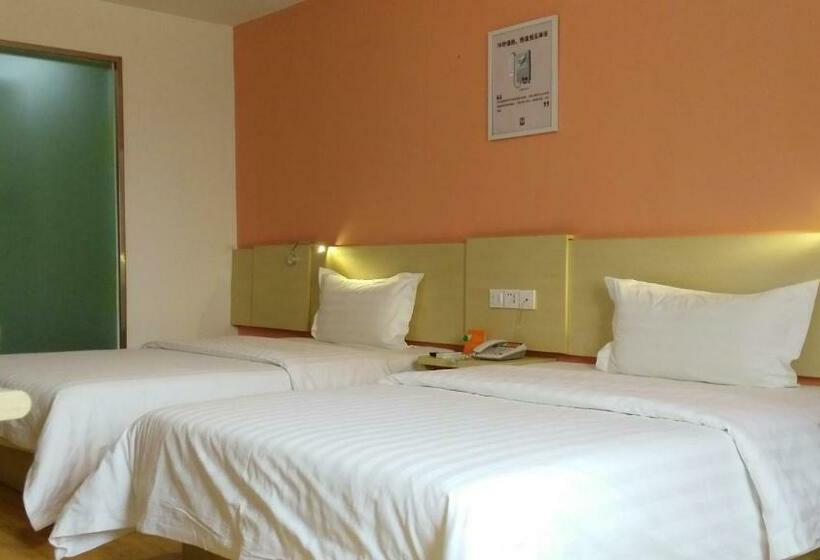 Номер бизнес-класса, 7days Inn Lanzhou West Railway Station
