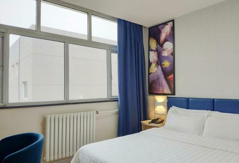 Номер бизнес-класса, 7days Inn Xi An Jiaoda Medical College Weiyi Street Subway Station