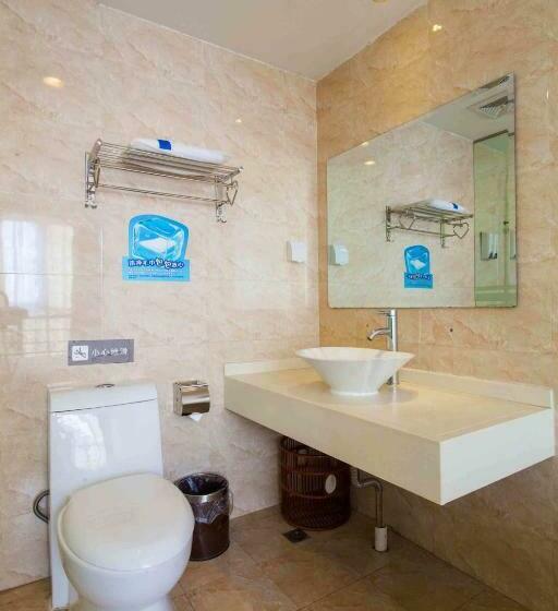 Номер Стандарт, 7days Inn Zhenzhou Zijinshan