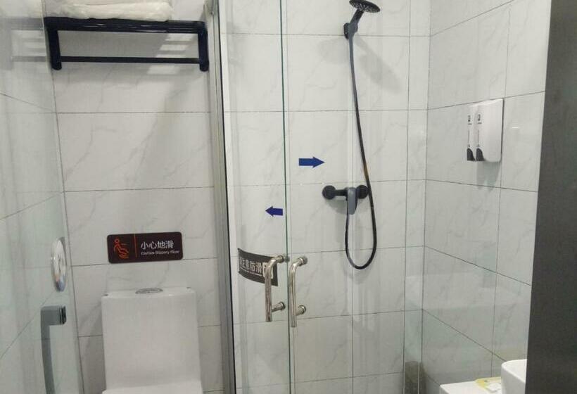 Номер Superior, 7days Premium Shangdi Tiyu University Branch
