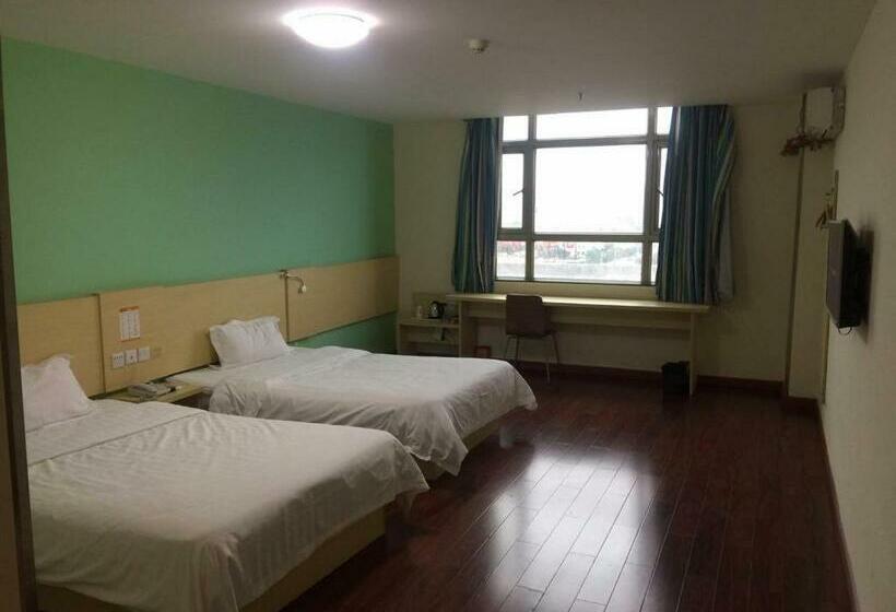 Номер бизнес-класса, 7 Days Inn Yangjiang Yangdong Time Square Shopping Mall Branch