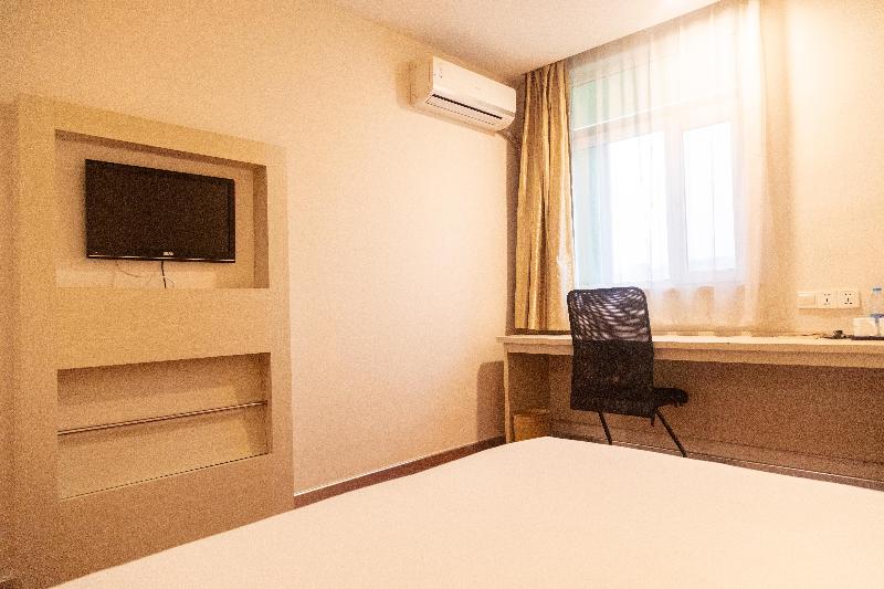 Номер Superior, Hanting  Shiyan People Square