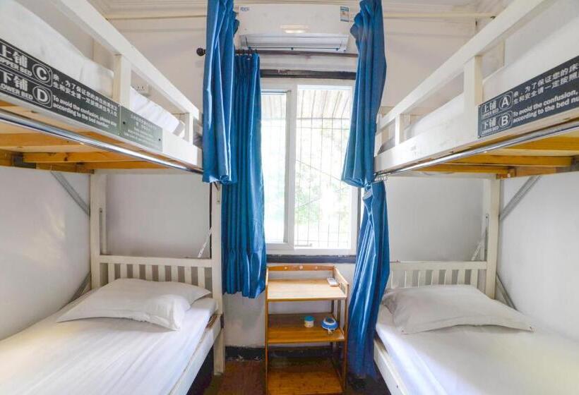 سرير فى غرفة مشتركه, Chengdu Mix Hostel Courtyard Poshpacker