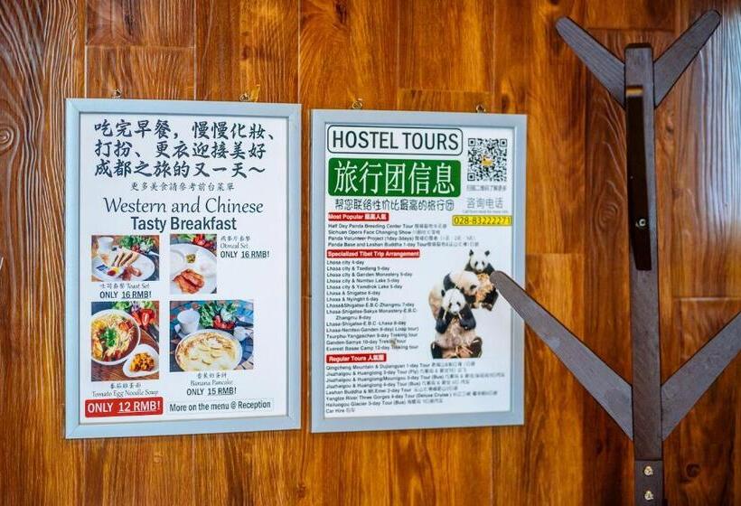 سرير فى غرفة مشتركه, Chengdu Mix Hostel Courtyard Poshpacker