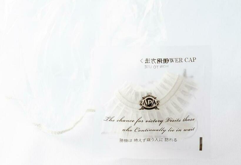 غرفة قياسية فردية, Apa Hotel Miyazaki Nobeoka Chuo