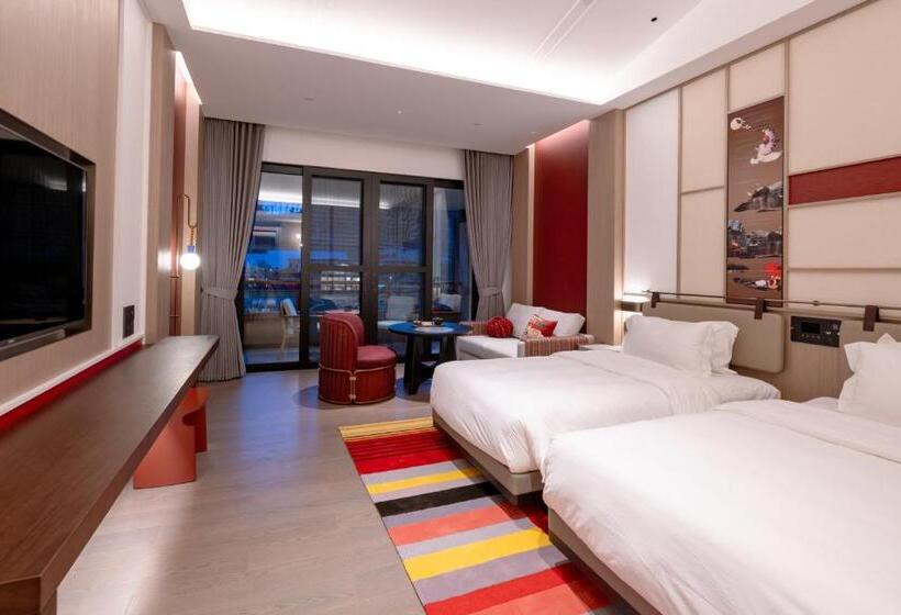 Номер Премиум Вид на Сад, Indigo Lugu Lake, An Ihg