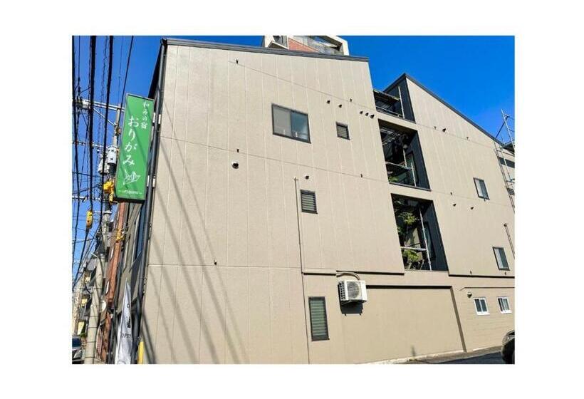 חדר סטודיו סטנדרד, Nagomi No Yado Origami   Vacation Stay 80234v