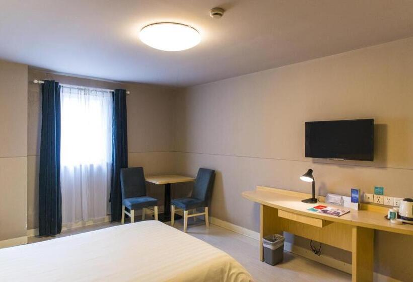 商务房间, Jinjiang Inn Wuhan Linjiaohu Wanda Branch
