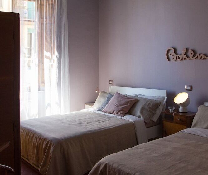 Номер Стандарт, Al 28 B&b