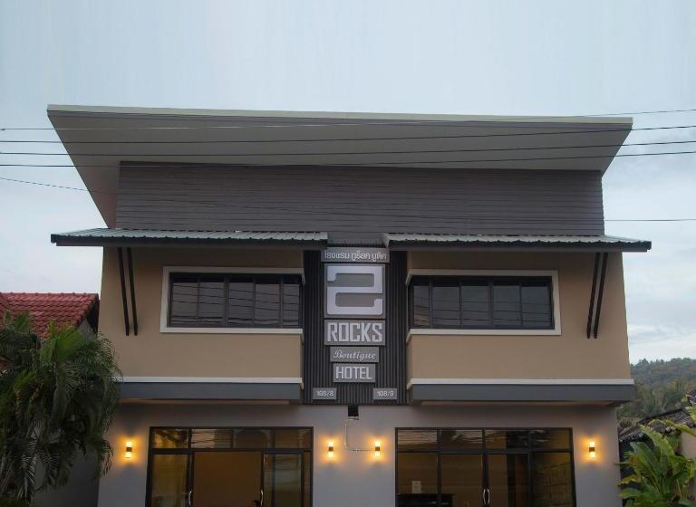 스탠다드 룸, 2 Rocks Boutique Hostel