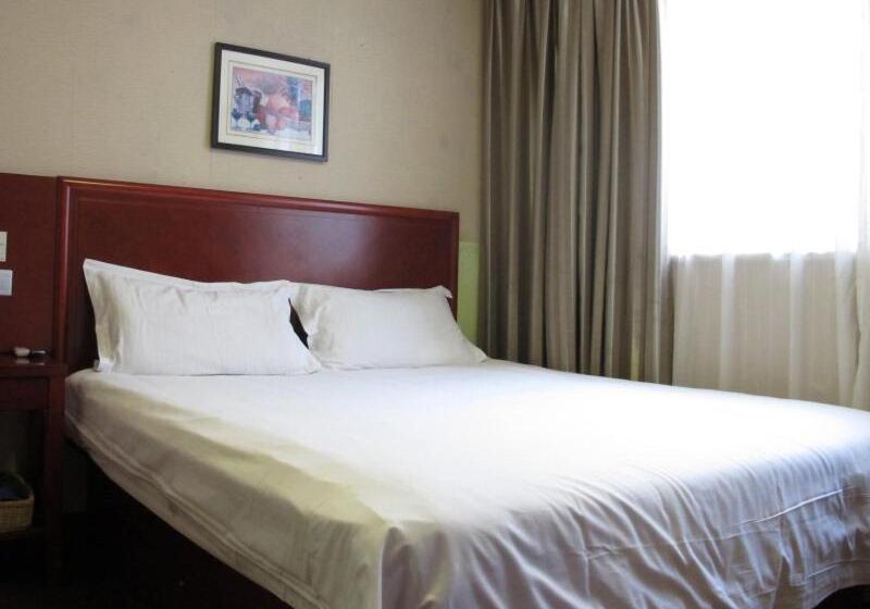 Номер Deluxe, Greentree Alliance Jiangsu Wuxi Gangxia North Road Town Government