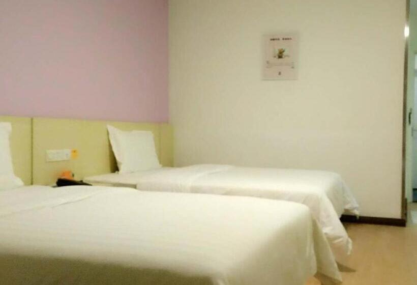 Номер бизнес-класса, 7days Inn Wuhan Airport Panlong City