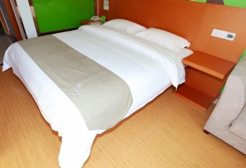 Люкс, Vatica Qingdao Licang Xiazhuang Hexie Plaza