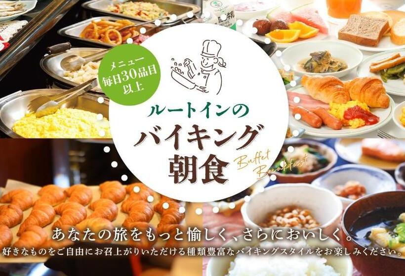 Номер Superior Одноместный, ​hotel Route Inn Kumagaya​