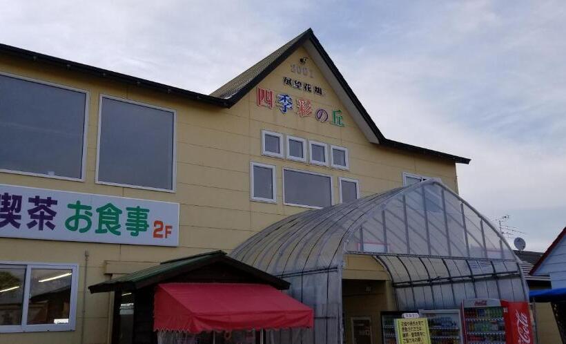 اتاق استاندارد با بالکن, Furano Mount Villa