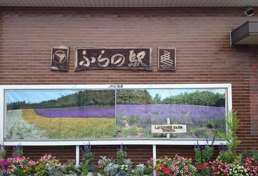 اتاق استاندارد با بالکن, Furano Mount Villa