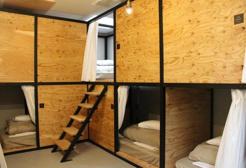 공동 객실, Guesthouse Ushiyado