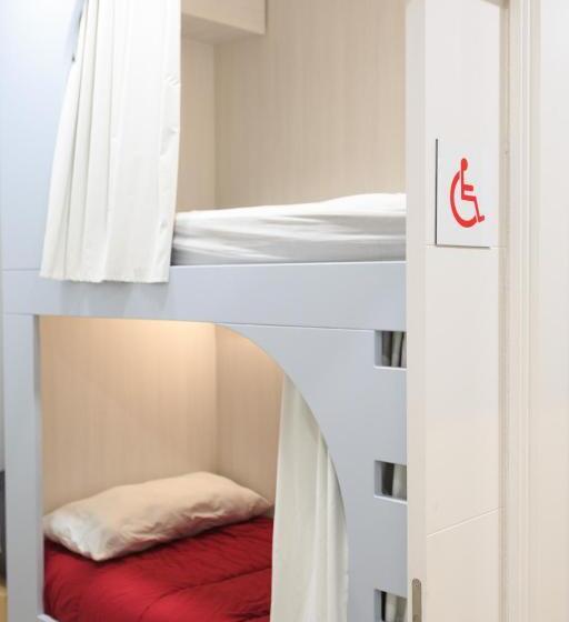 Кровать в Многоместном Номере с Общей Ванной, Albergue De Pamplona Iruñako