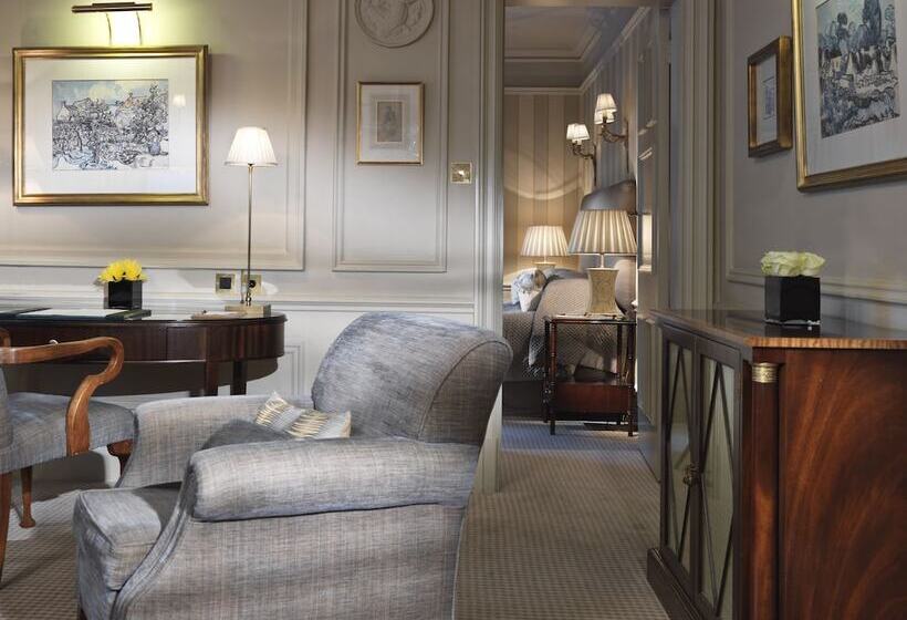 Люкс, The Stafford  London