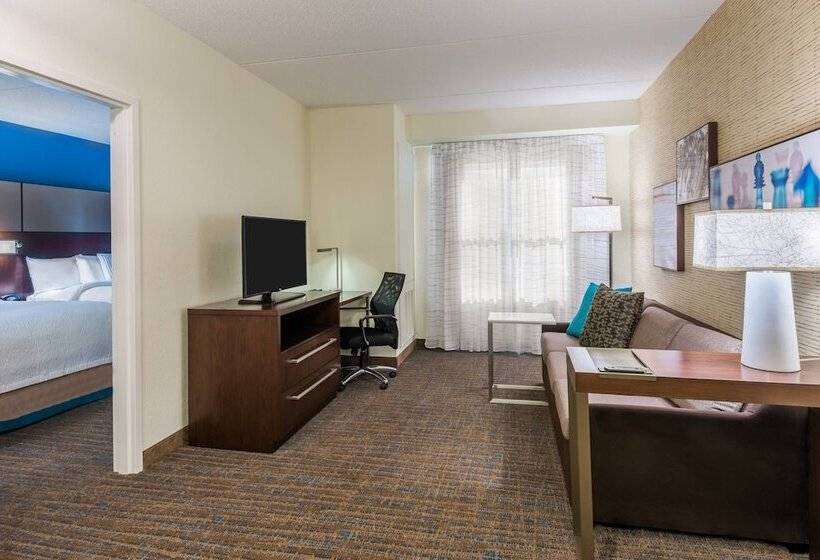 Люкс, Residence Inn Rochester Henrietta