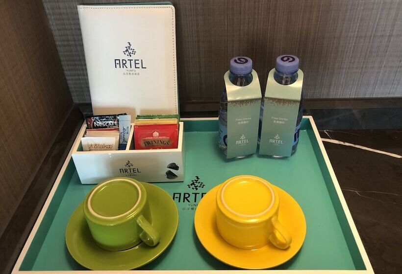 غرفة ديلوكس, Artel Yunfu