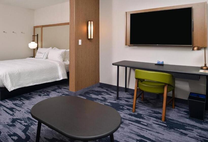 Люкс Кровать Кинг, Fairfield Inn & Suites By Marriott Canton