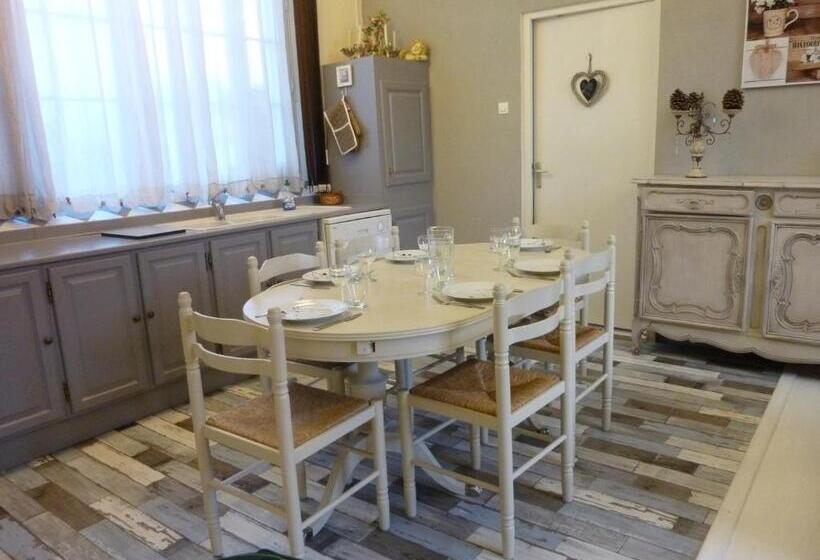 Дом 2 Спальни, Le Comptoir Des Ecoliers