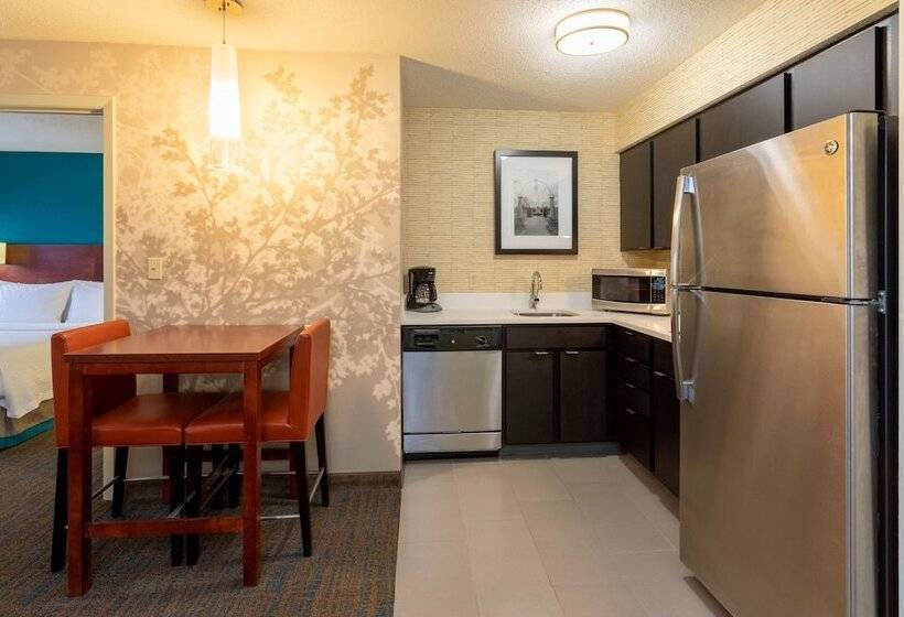 Люкс, Residence Inn Minneapolis St. Paul/roseville