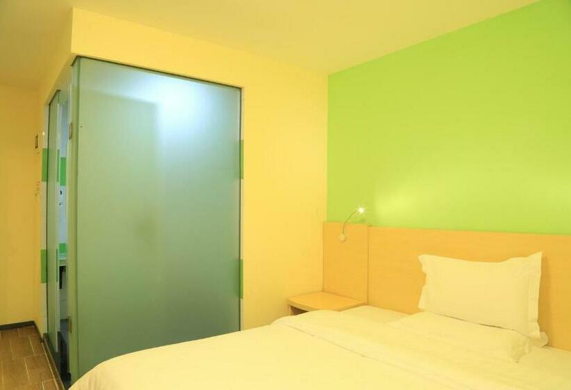 Номер бизнес-класса, 7days Inn Guiyang Ergezhai