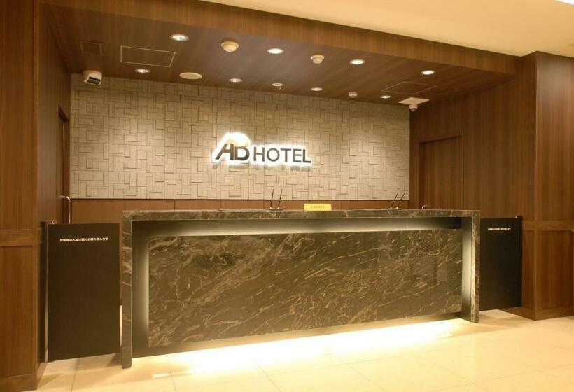 Номер Deluxe, Ab  Toyohashi