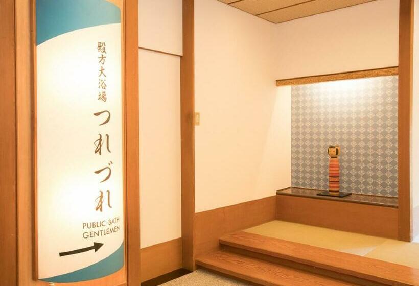 Номер Стандарт Индивидуальный, Itoen Hotel Iizakakanouya