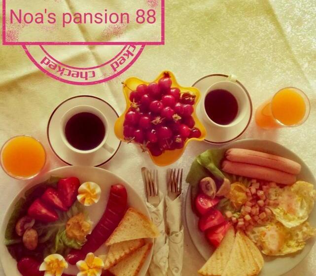 اتاق لوکس با بالکن, Noa.s Pansion 88