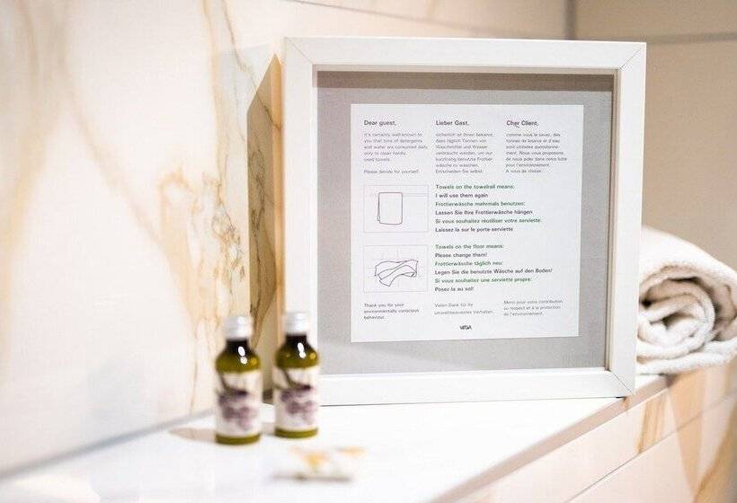 سوئیت جونیور با چشمانداز, Suisse