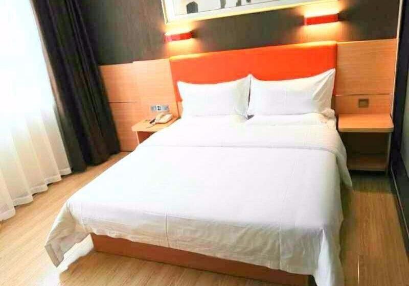 Номер Стандарт, 7days Premium Chenzhou Guoqing South Road Branch