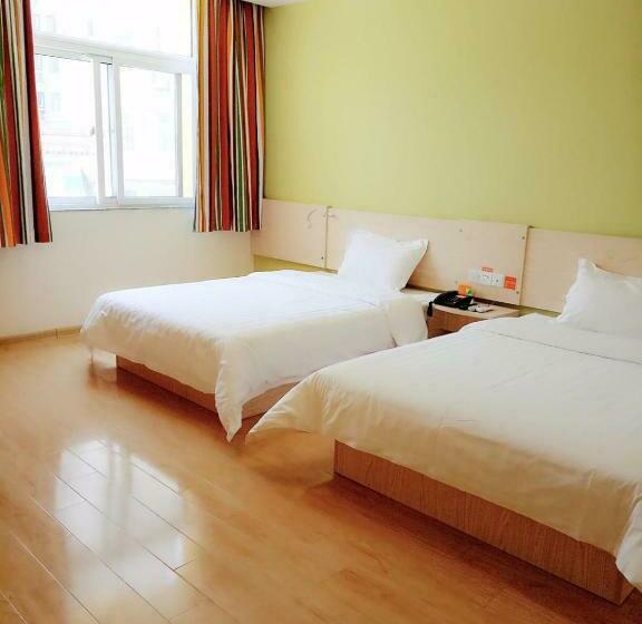Номер бизнес-класса, 7days Inn Yantai Yangma Island Branch