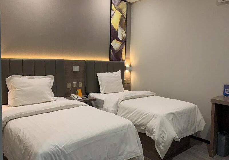 Номер Стандарт, 7days Premium Beijing South Railway Station Jiaomen East Subway Station Branch