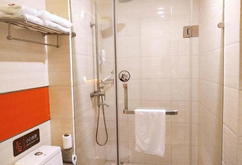 Номер Стандарт, 7days Premium Nanchang Liantang Yingbin Middle Avenue Xiaolan Industrial Park Branch