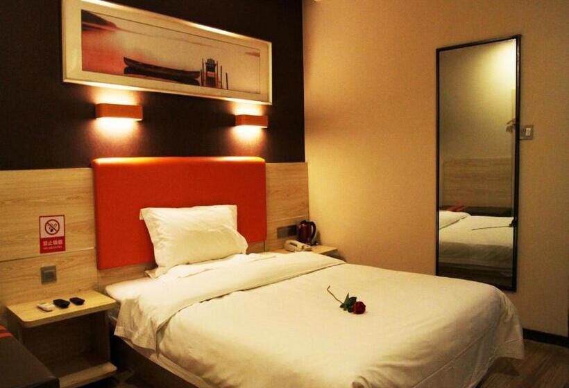Номер Стандарт, 7days Premium Xian Lantian Lanxin Road Branch