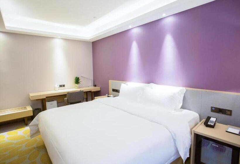 Номер Deluxe Кровать Кинг, Lavande Hotel Nanchang West Railway Station Guobo Subway Station