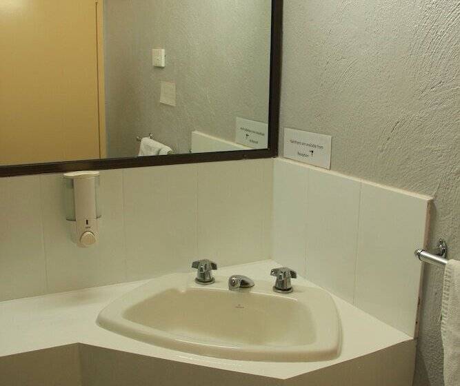 Номер Стандарт, Childers Gateway Motor Inn