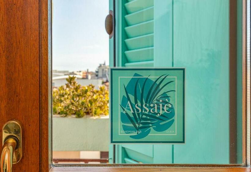 اتاق استاندارد, Assajè Guestroom