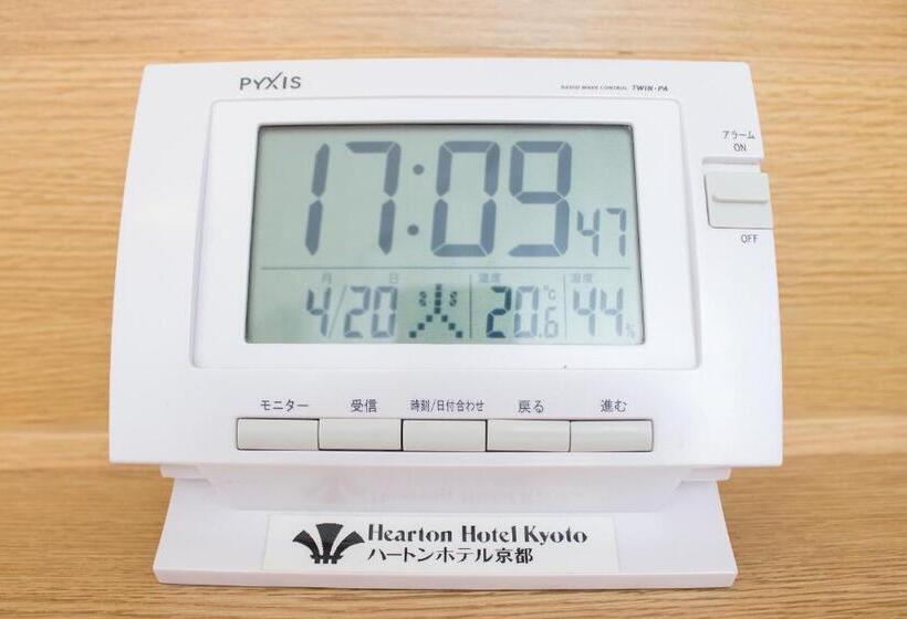 스탠다드 룸, Hearton Hotel Kyoto