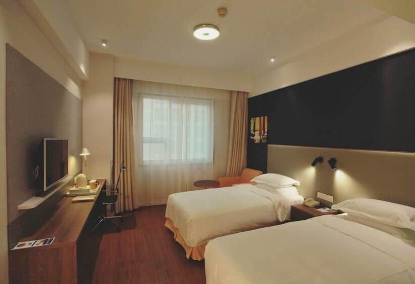 Номер Стандарт, Holiday Inn Express Hefei South By Ihg